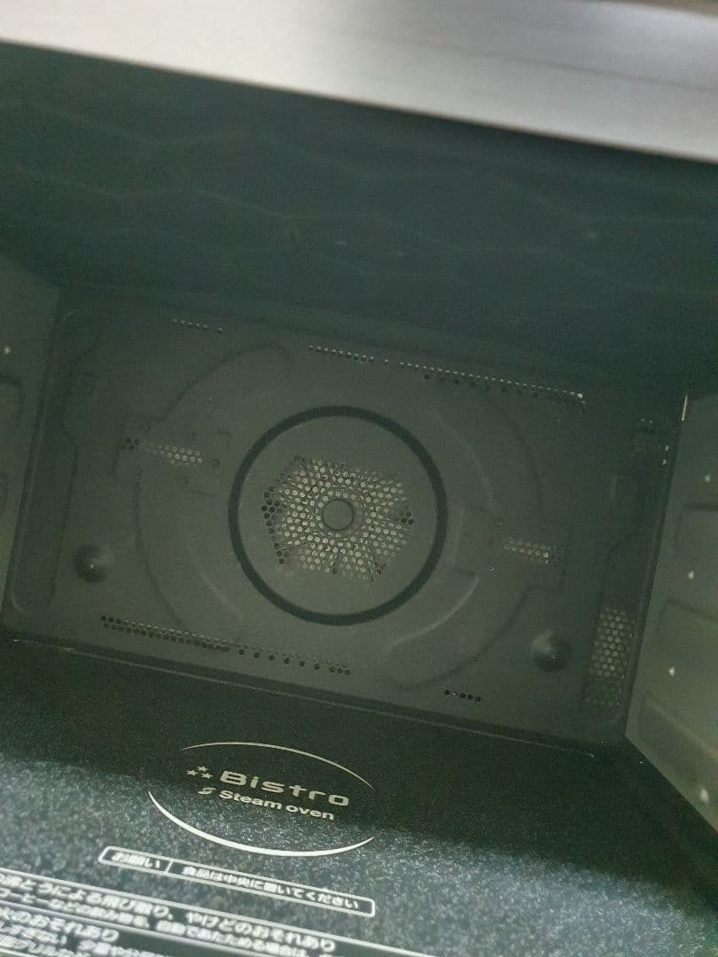 Panasonic NE-BS804 オーブンレンジ