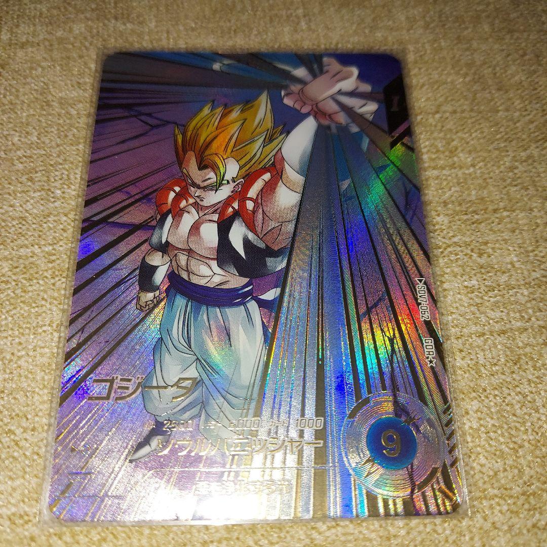 ドラゴンボールスーパーダイバーズ GDR SDV7-062 ゴジータ パラレル