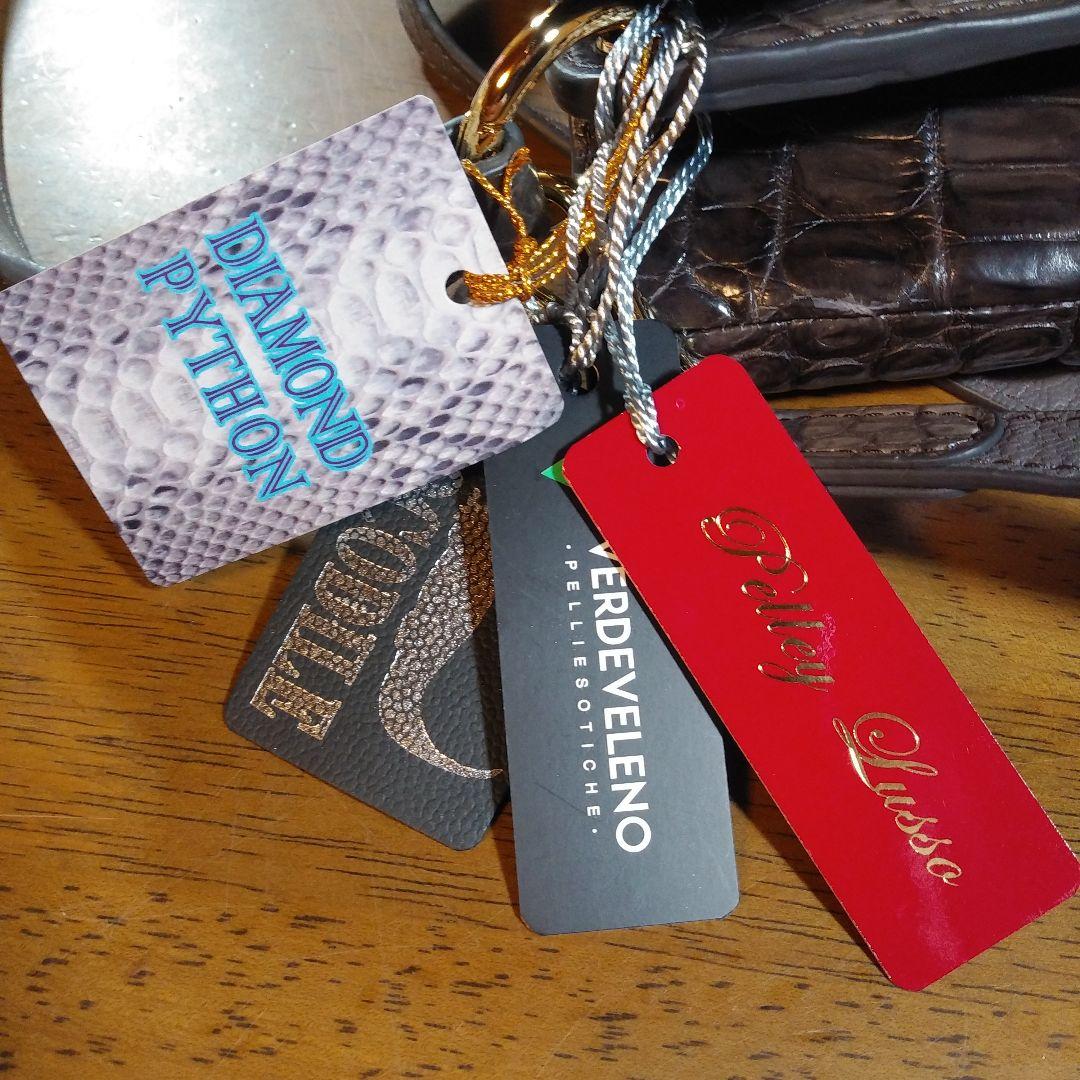 S*P様 Pelley Lusso クロコダイル 2wayバッグ