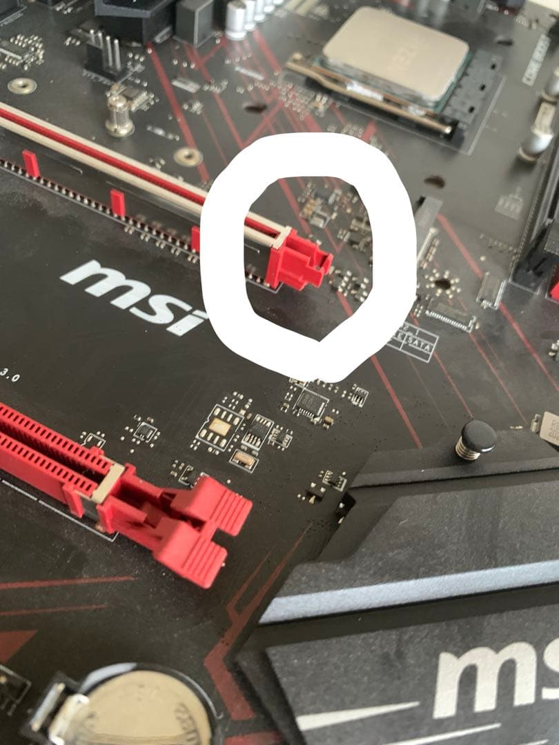 MSI B450マザーボード+ AMD Ryzen7 2700x