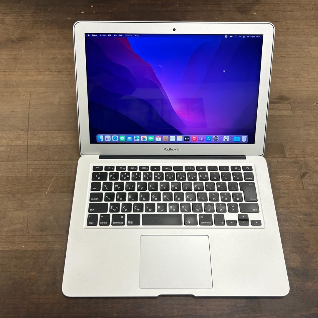 中古 MacBook Air (13インチ, 2017)