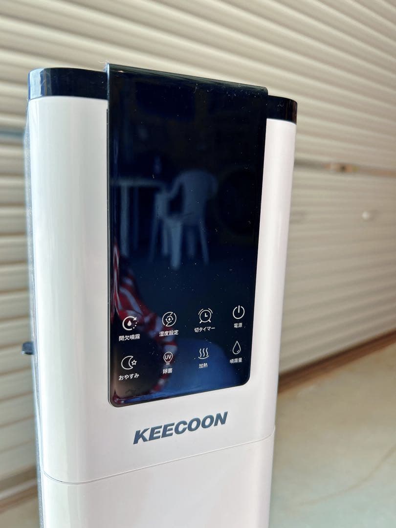 3日間限定セール新品同様　KEECOON KC-MH-2301W