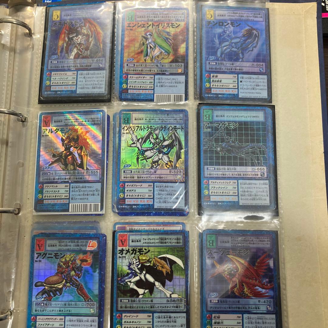 デジモンカードコレクション　バラ売り可