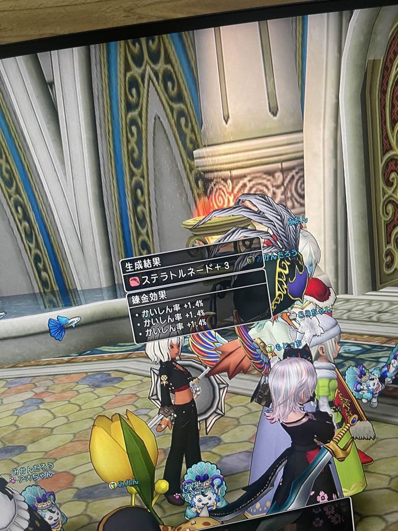 ゲーミングモニターViewSonicVX2758-2KP-MHD-7 27インチ