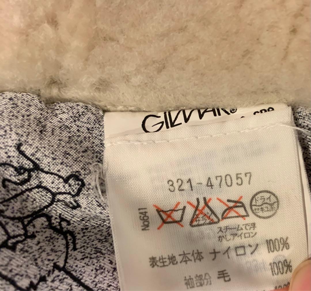 ICE BERG 希少　羊毛皮　アウタージャケット　tom & jelly 高級