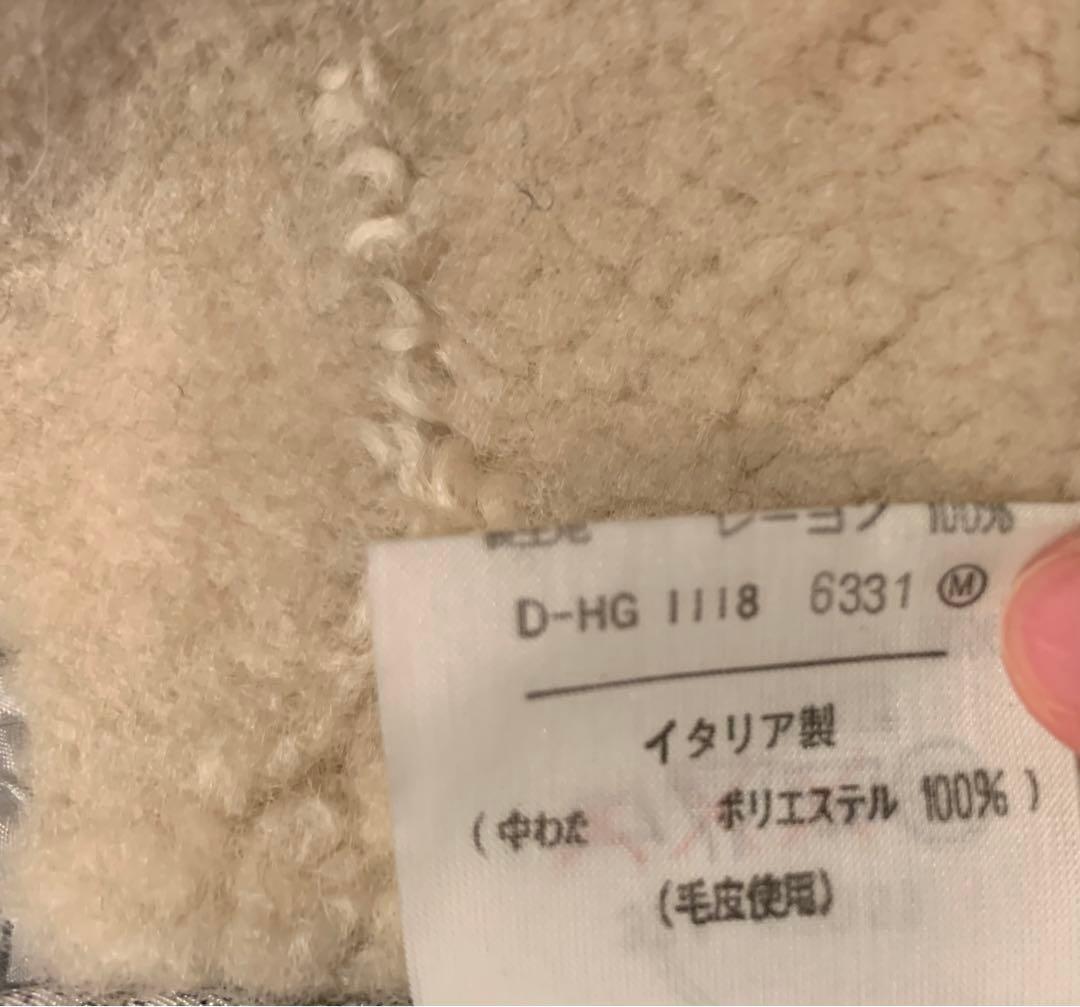 ICE BERG 希少　羊毛皮　アウタージャケット　tom & jelly 高級