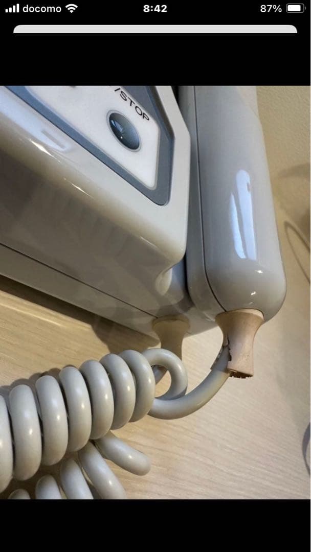 ナリス ビューティープロソニック