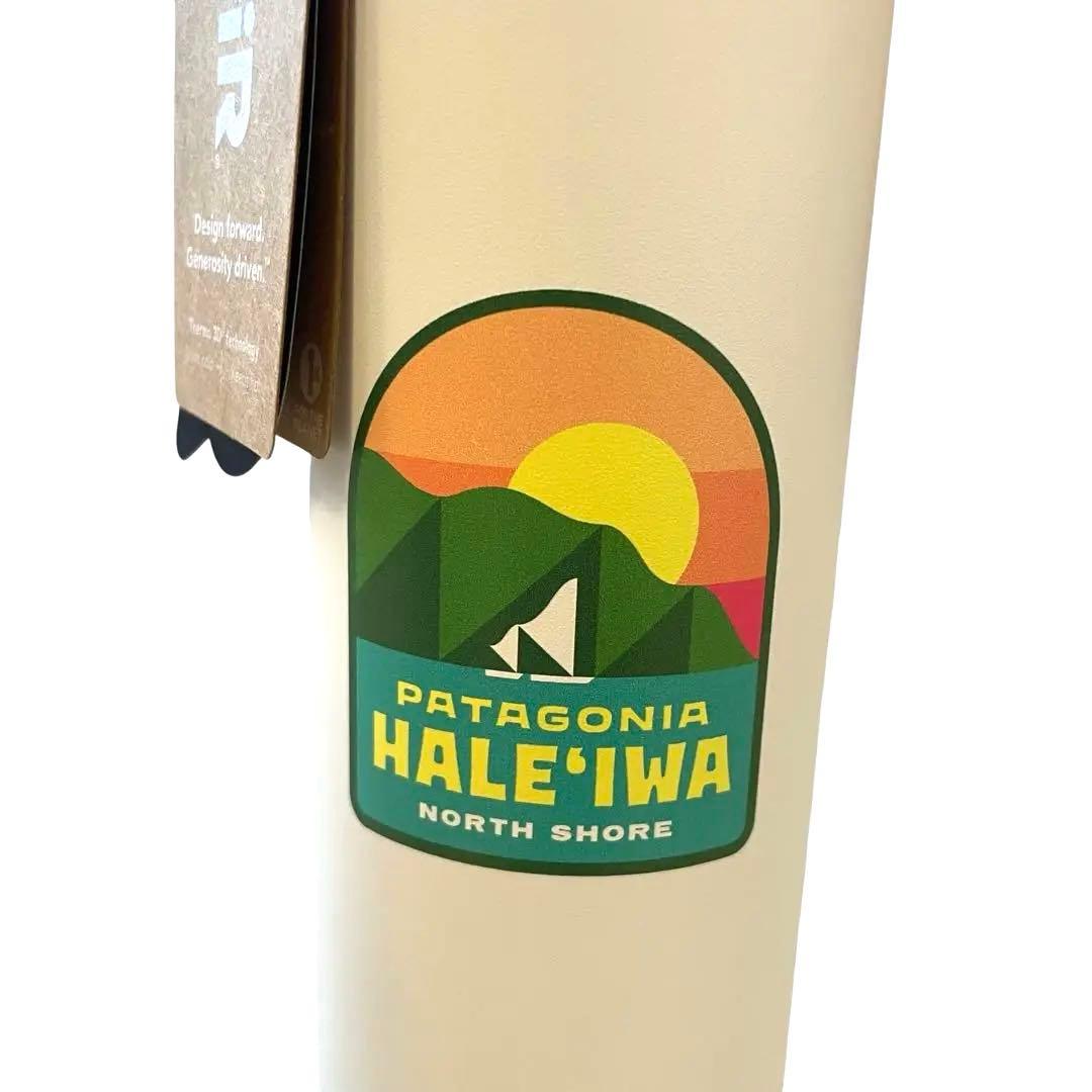 patagoniaxMiiR 【ハワイ限定】新品 ステンレスボトル タンブラー