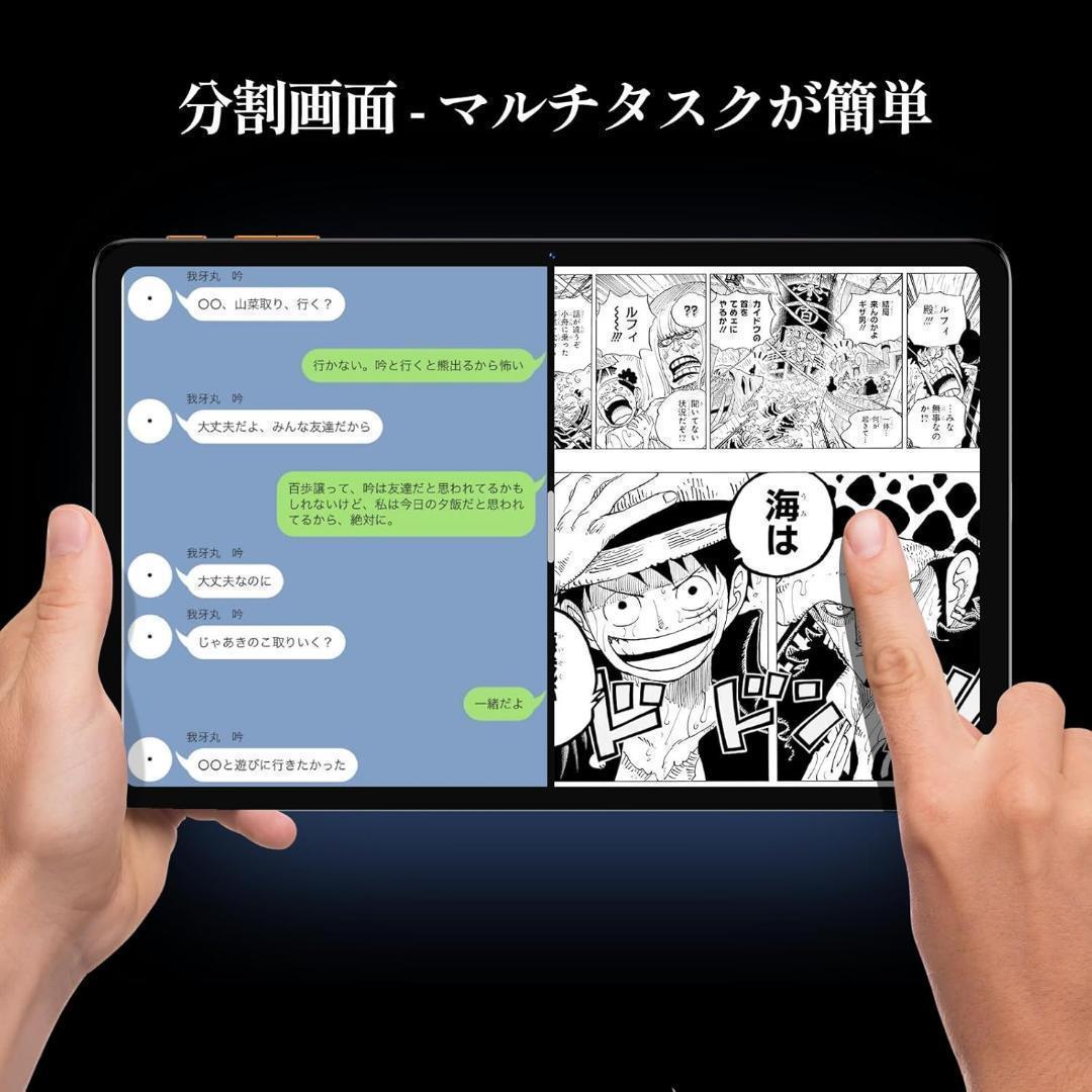 Android 14 アンドロイド タブレット 12GB+64GB ブラック 黒