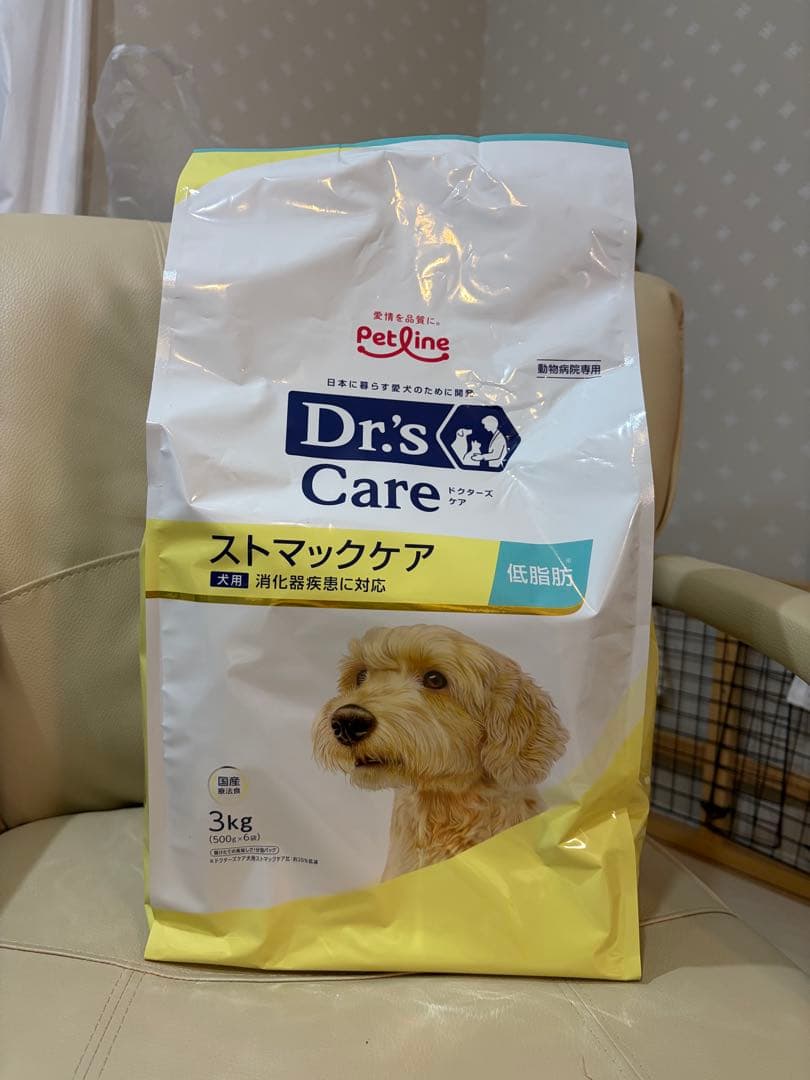 Dr's Care 低脂肪療法食ドッグフード 3kg 3袋