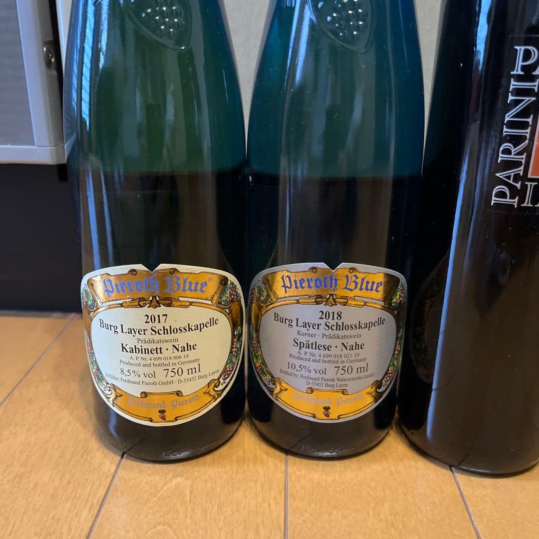 多様なワイン　セット　ピーロートなど