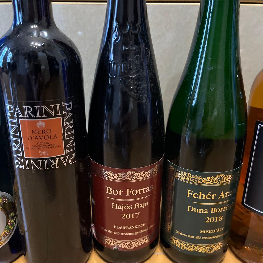 多様なワイン　セット　ピーロートなど