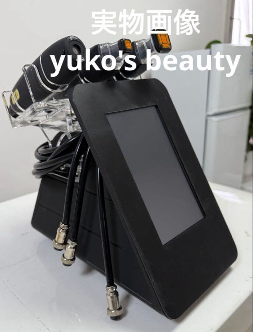 フラクショナル　冷却　RF 高周波　リフト