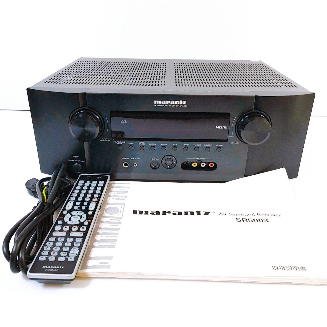 marantz マランツ AVサラウンドレシーバー SR5003 リモコン付き