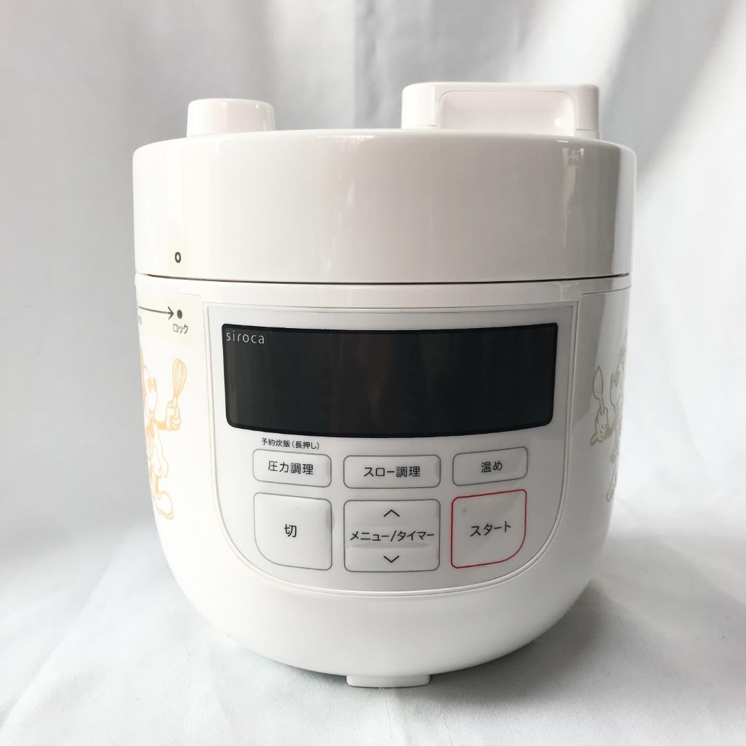 【未使用品】siroca 電気圧力鍋 SP-D131(W)　ディズニーデザイン