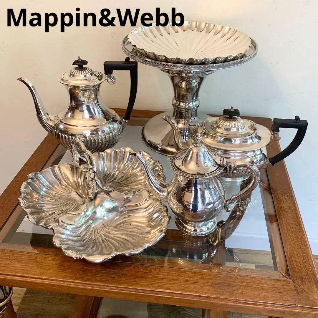 英国アンティーク 銀食器 クイーンアンスタイル アフタヌーンティーセット