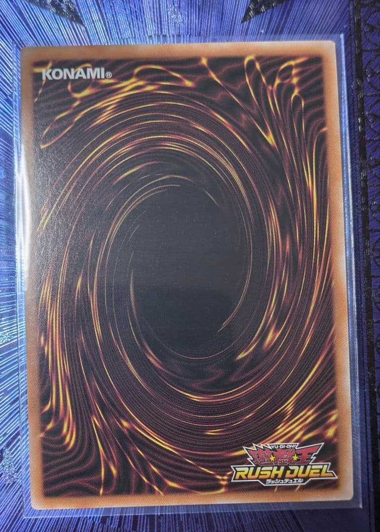 遊戯王　ラッシュデュエル　お注射天使リリー　オーバーラッシュレア