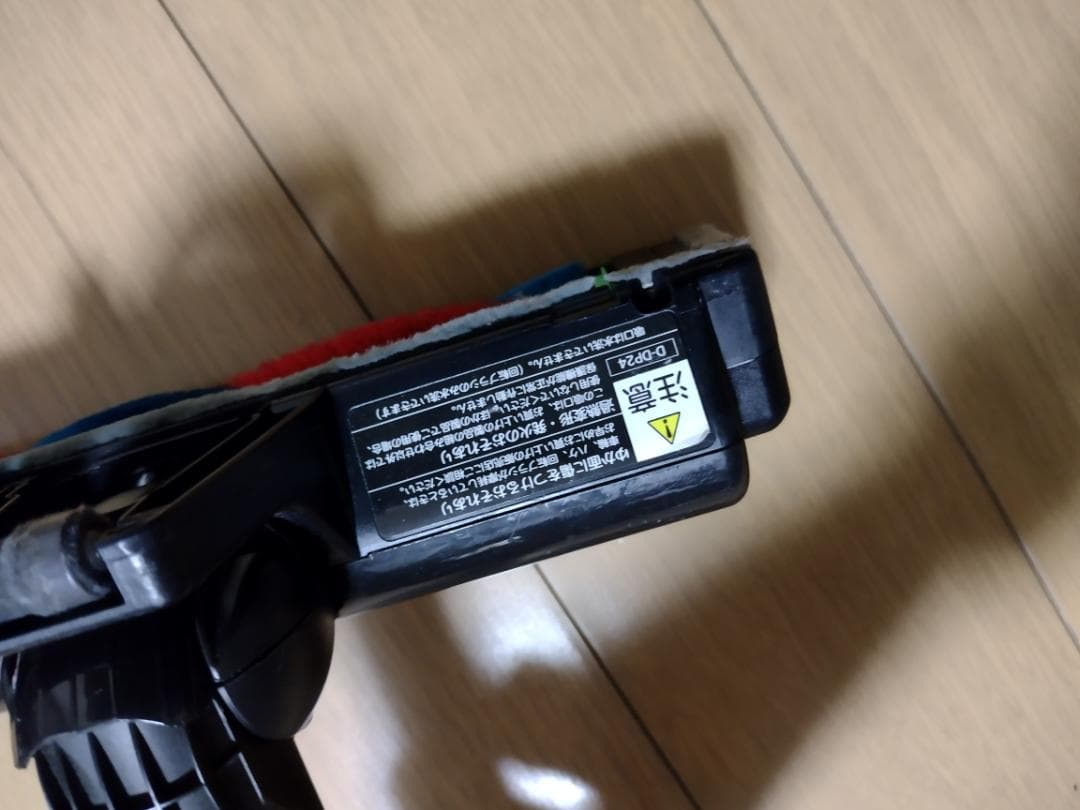 日立★PV-BL1J★2022年製★バッテリー新品と同等★3