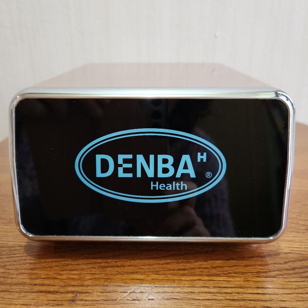 DENBA Health デンバヘルス スタンダードタイプ