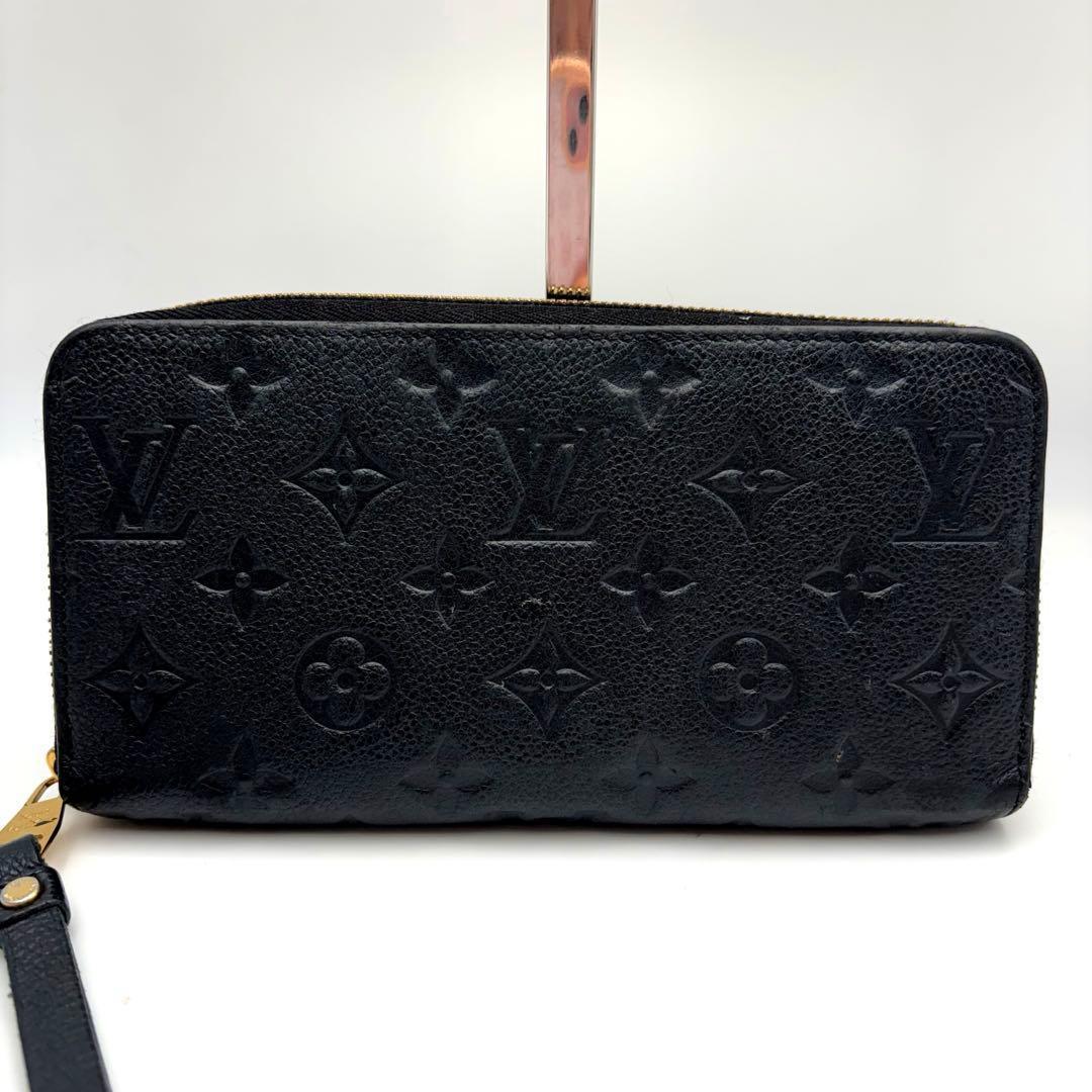 新型　極美品　ルイヴィトン アンプラント ジッピーウォレット