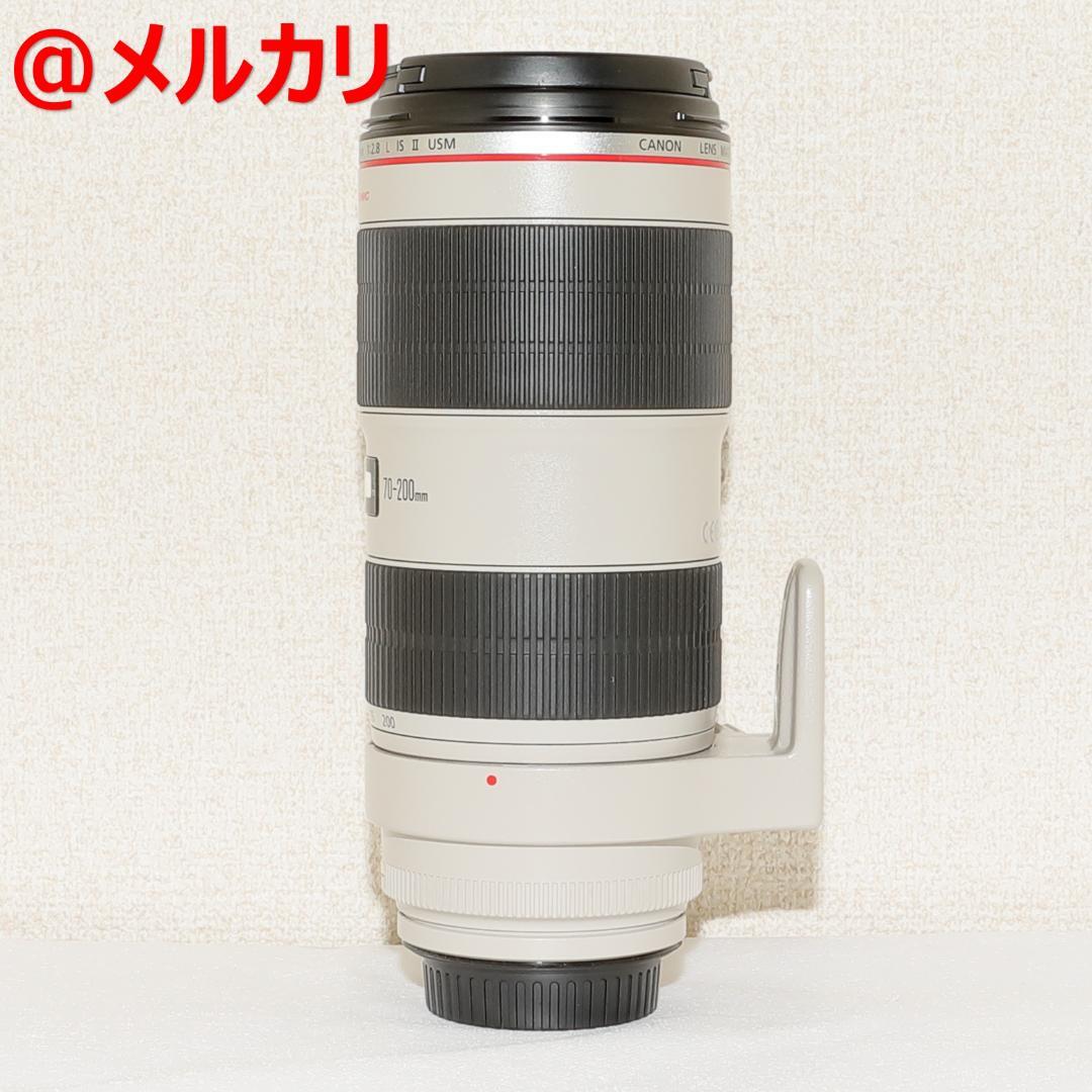美品 Canon EF70-200mm F2.8L IS II USM キヤノン
