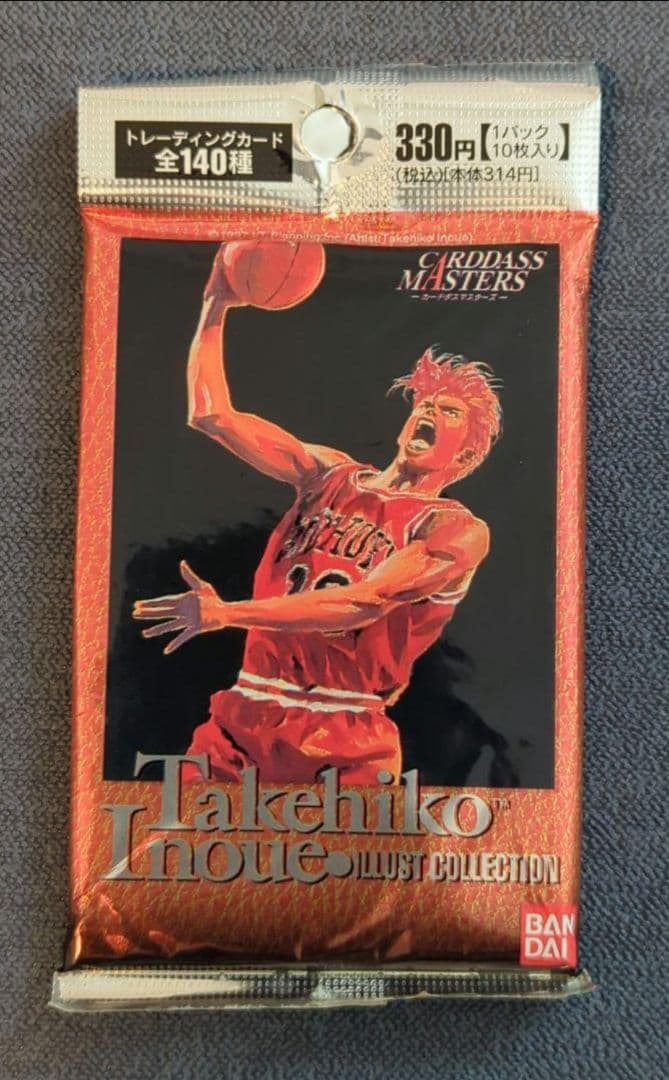 【希少・匿名配送】スラムダンクカード カードダスマスターズ 1パック