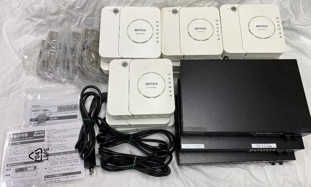 バッファロー WAPS-1266 ＆ エレコム EHB-SG2B08 まとめて！