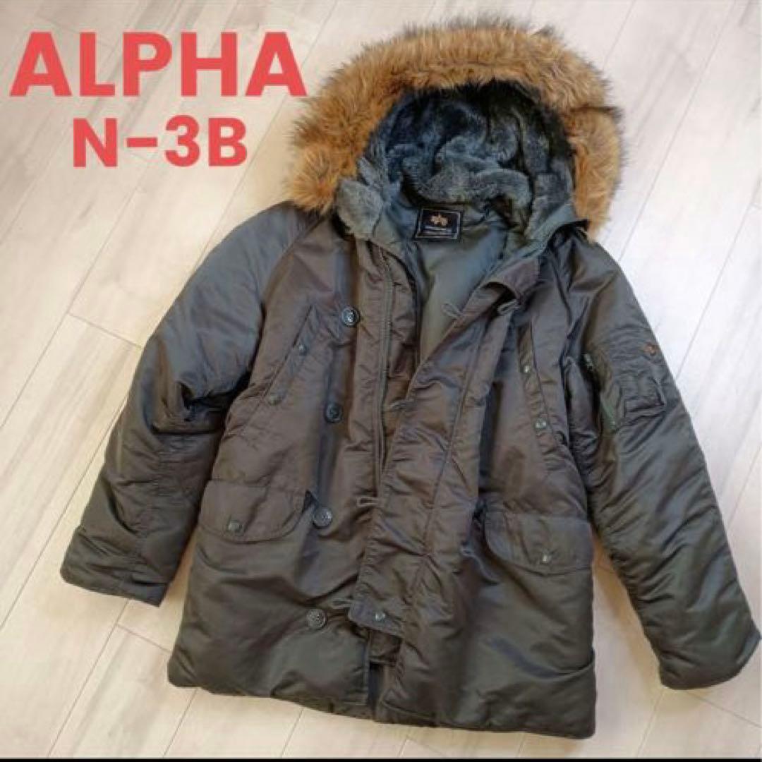 美品 ALPHA N-3Bフライトジャケット レプリカグレー L