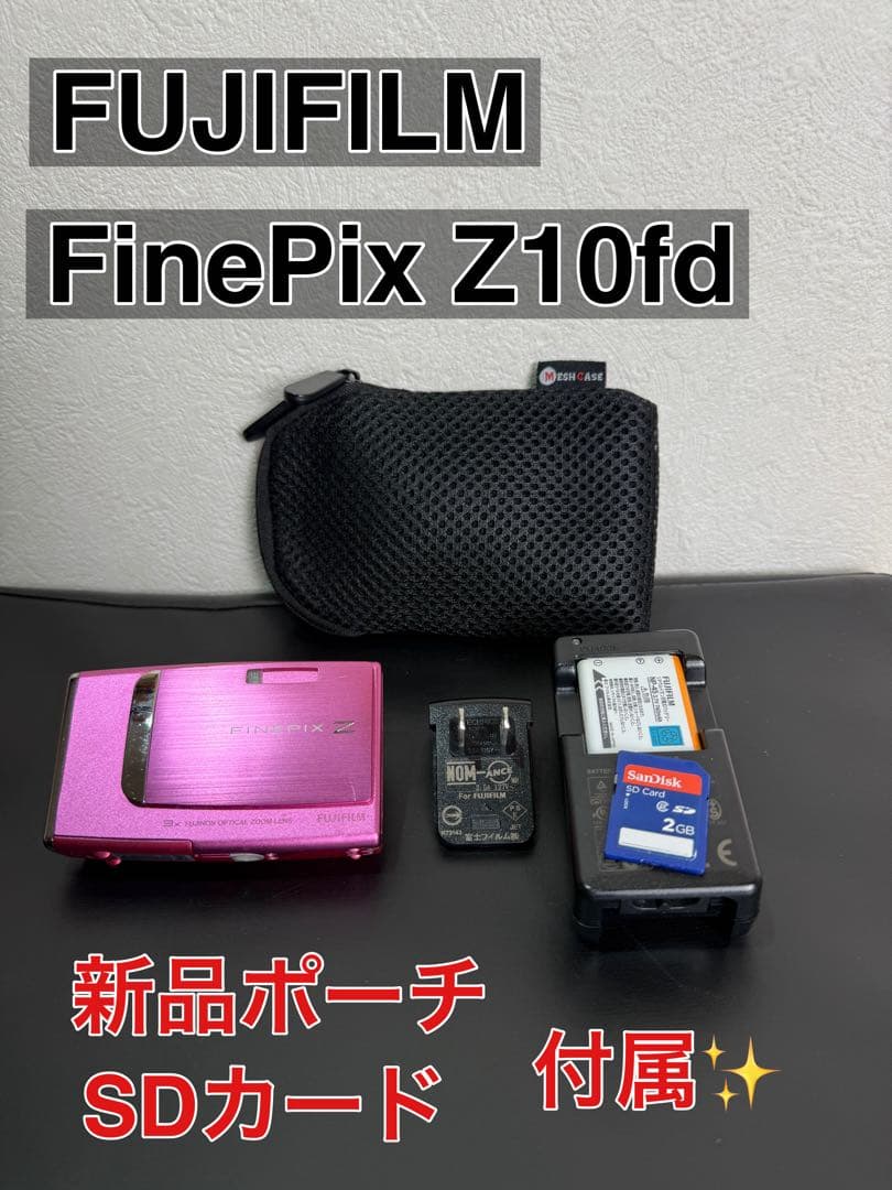 517FUJIFILM FINEPIX Z10fd ピンク デジタルカメラ