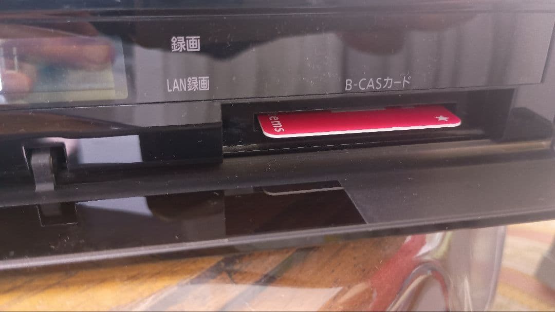 Panasonic DMR-BRT210 新品2TB 換装済み 動作品