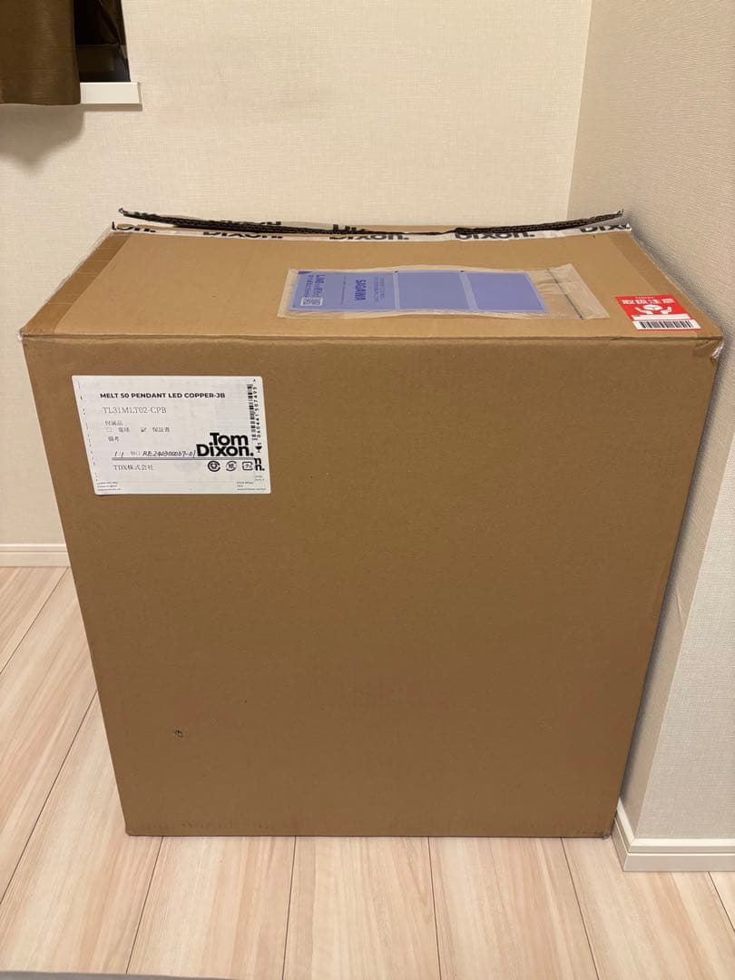 【金土日のみ出品中】Tom Dixon MELT LED 50 COPPER