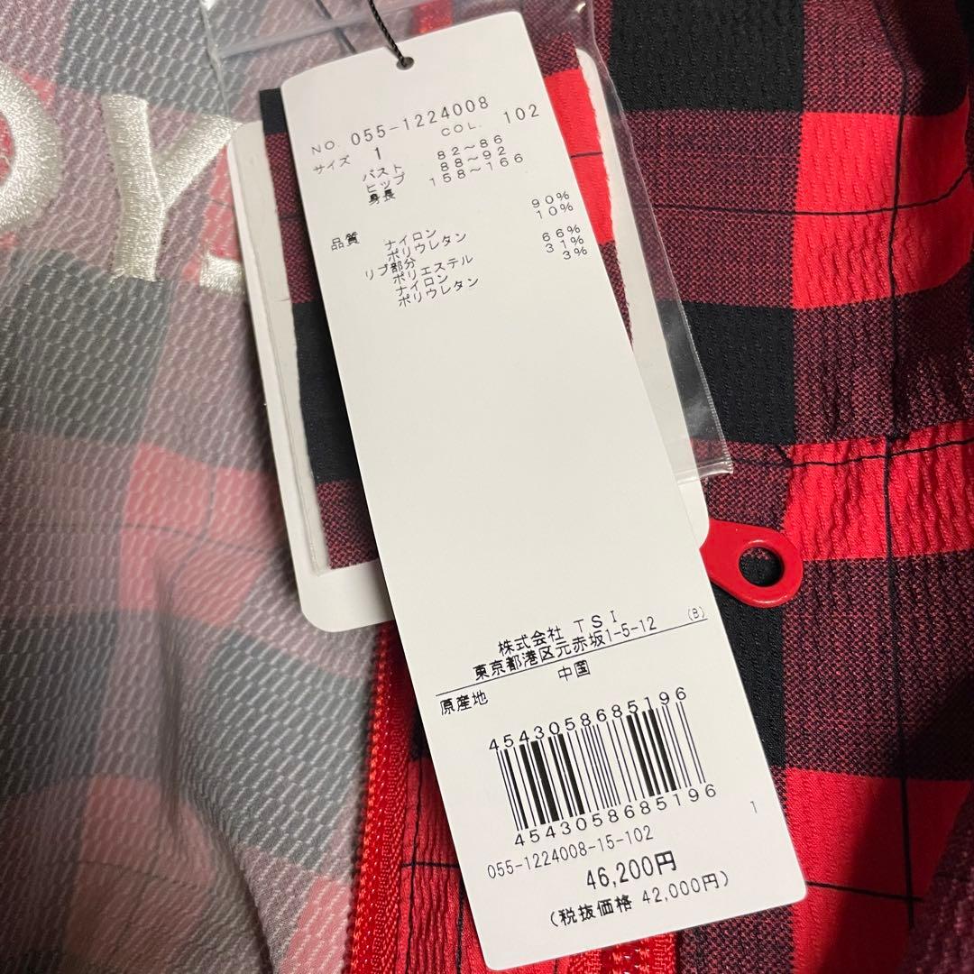 新品 パーリーゲイツ オールインワン つなぎ ジャンプスーツ サイズ1