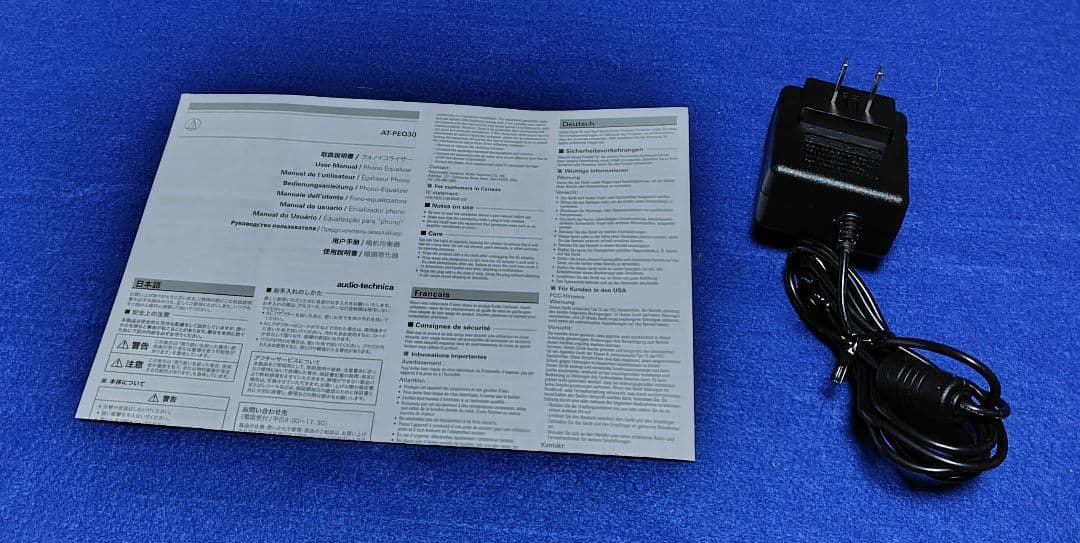 その他 AT-PEQ30