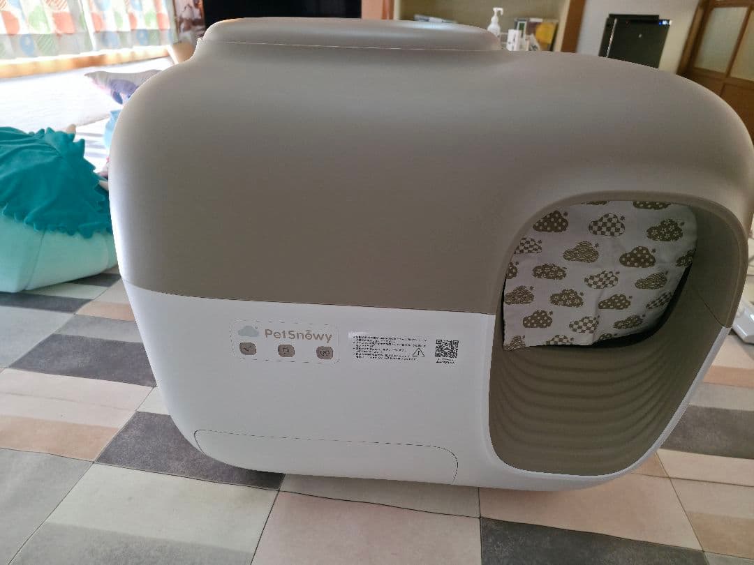 Pety ハウス型猫用トイレ グレー・ベージュ