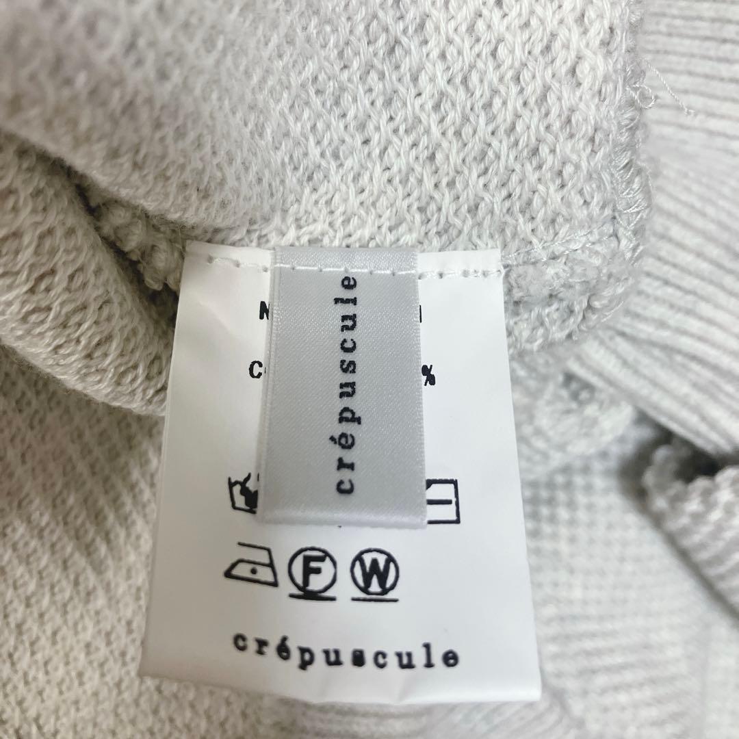 極美品　クレプスキュール　Moss Stitch V-Neck Pullover