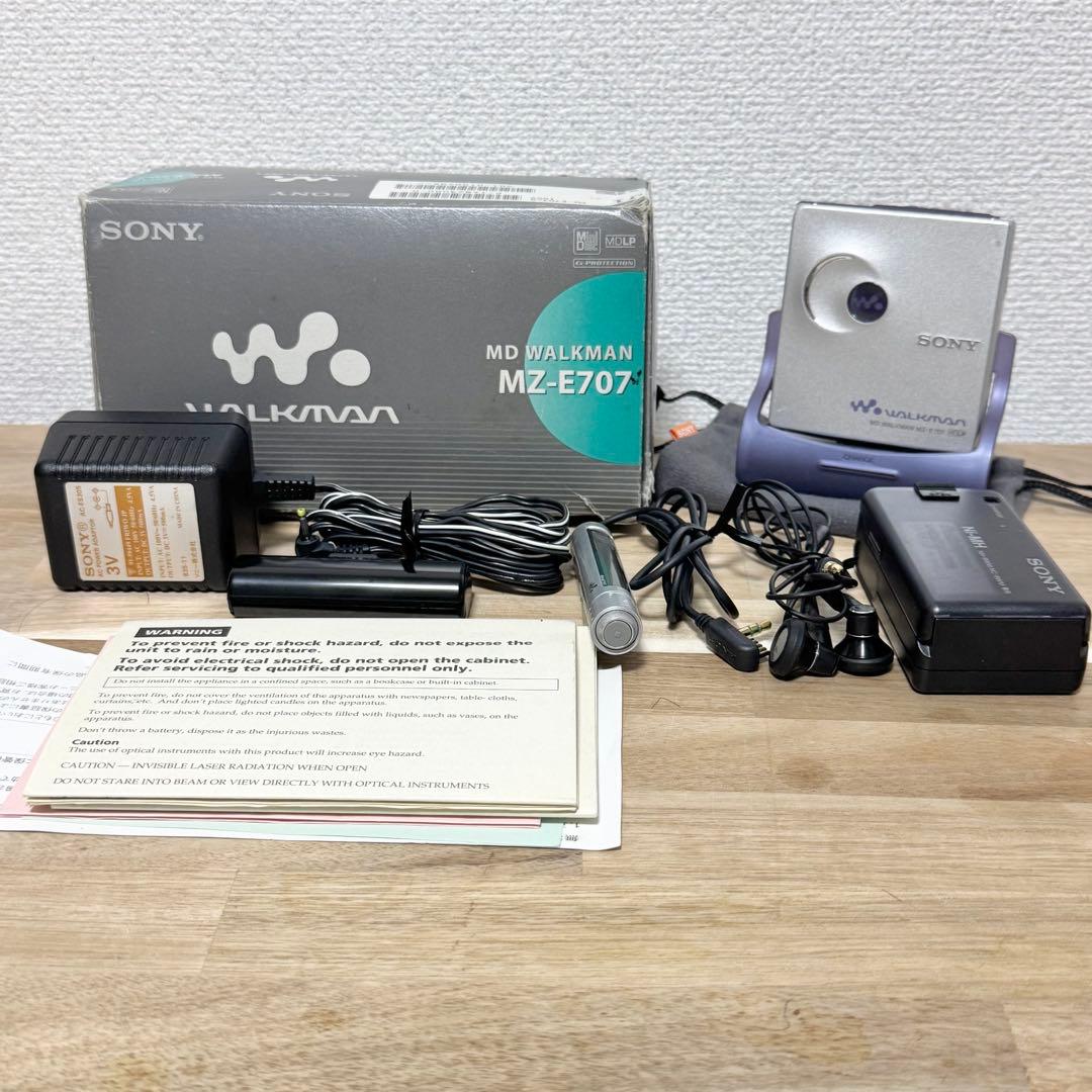 SONY MD WALKMAN MZ-E707 レトロ 希少品