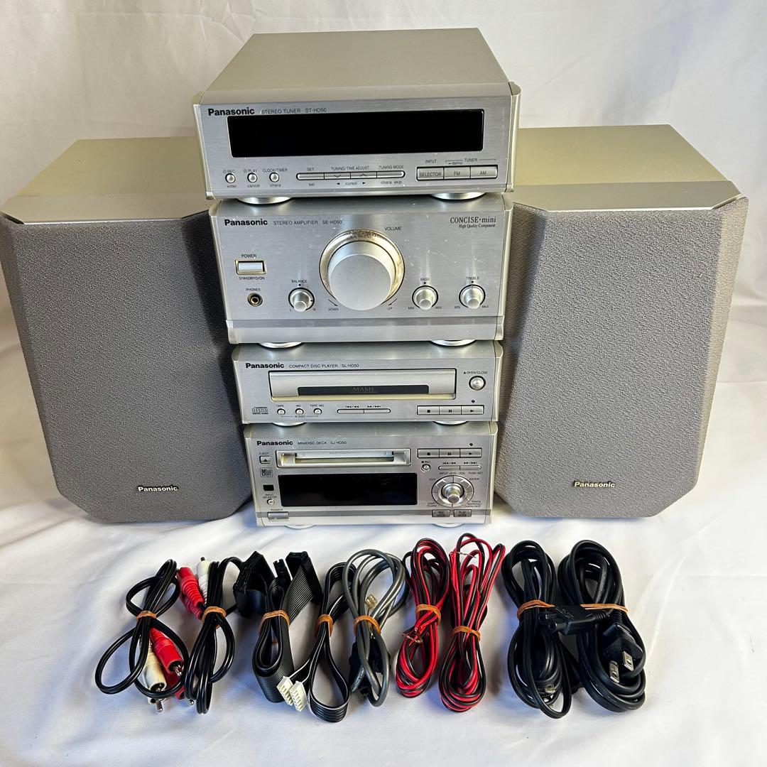 パナソニック ST-HD50 SE-HD50 SL-HD50 SJ-HD50