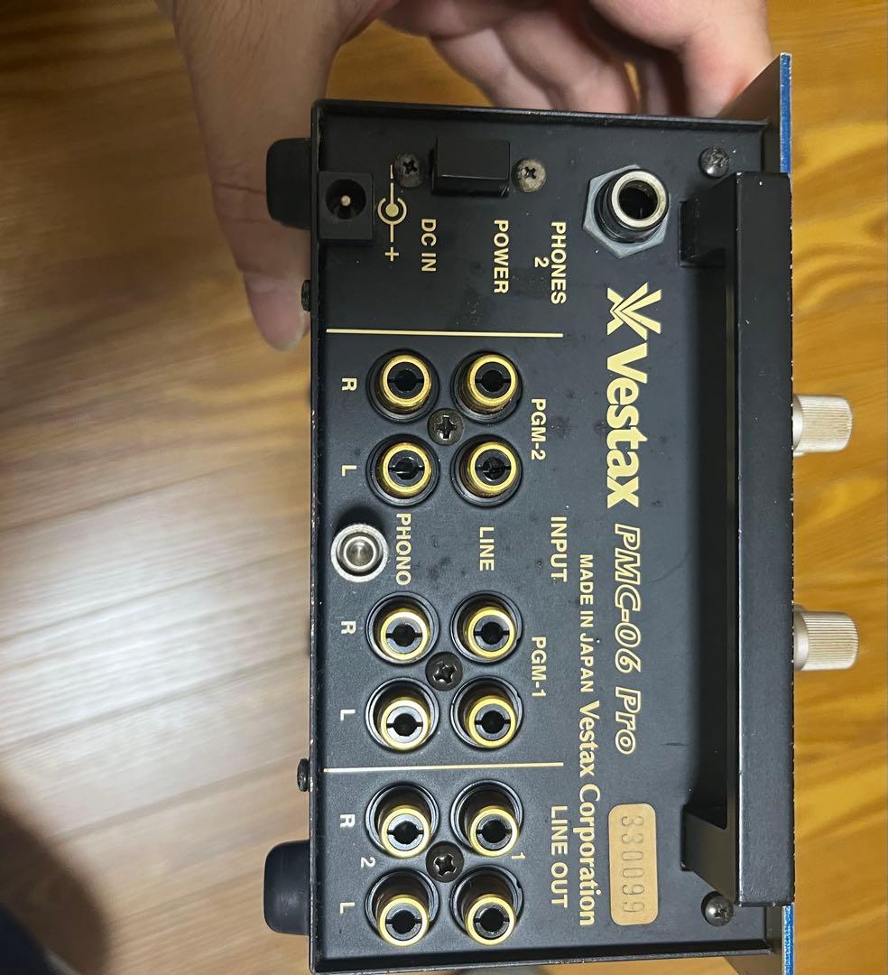 レアカラー ジャンクVestax PMC-06 Pro ブルーカラー