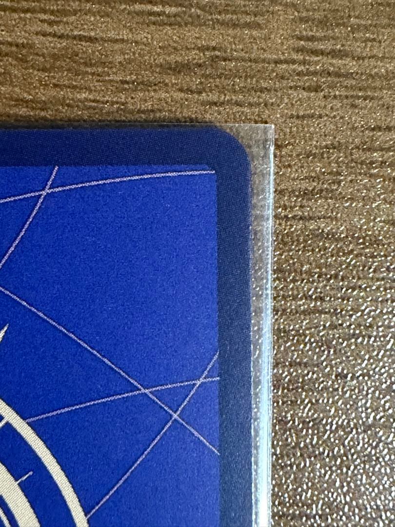 来い…!!!おれ達が相手をしてやる!!! OP09-020 R パラレル