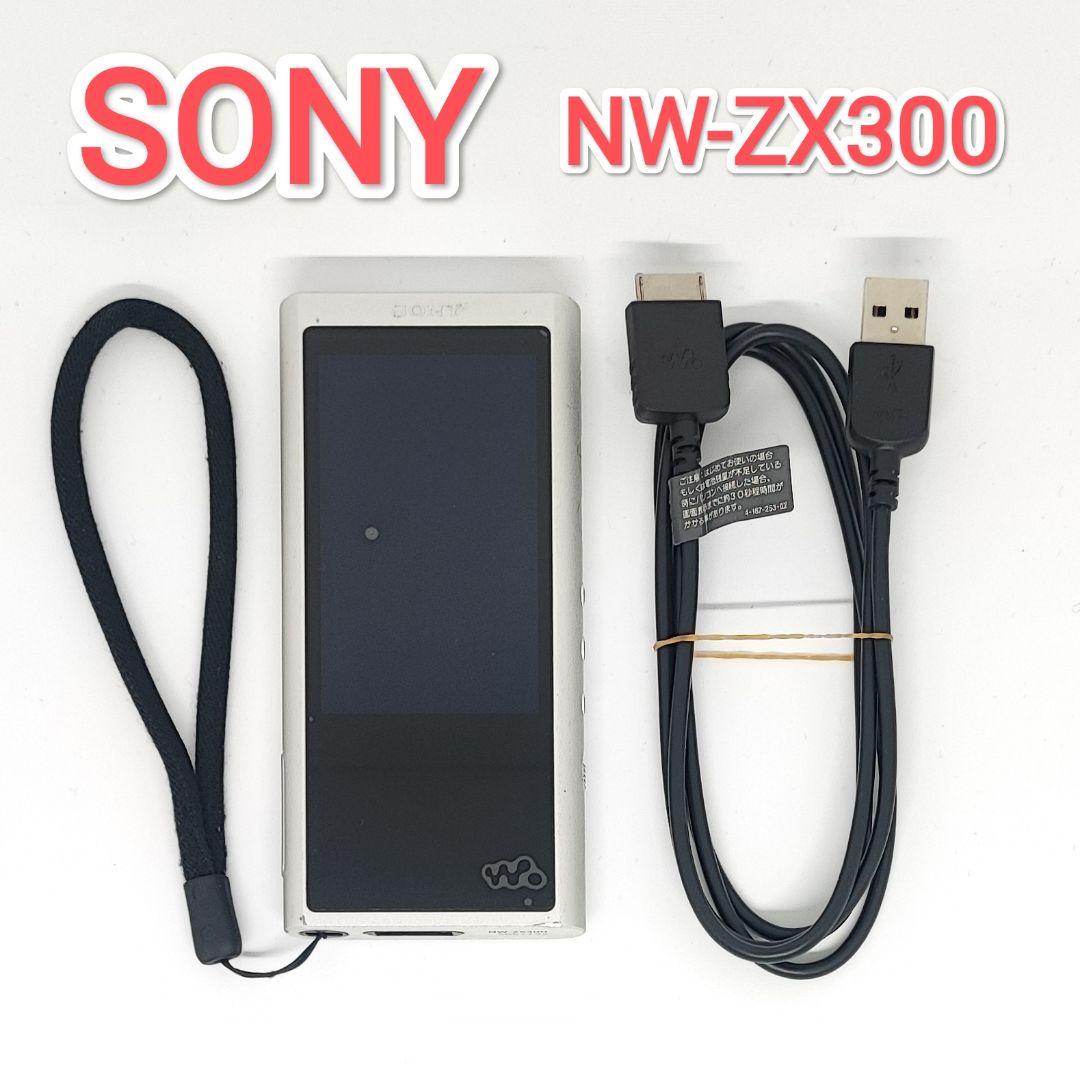 SONY ウォークマン NW-ZX300 WALKMAN