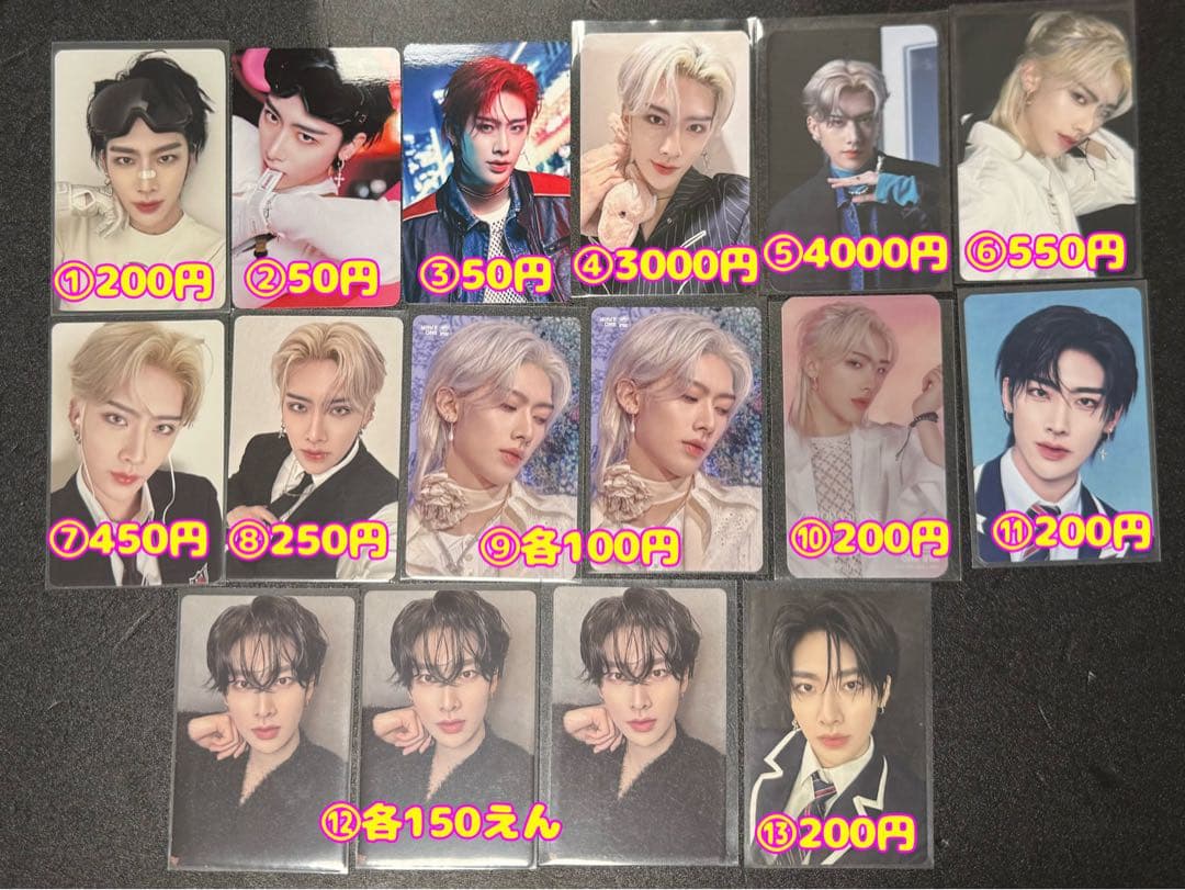 リッキー ZEROBASEONE ZB1 トレカ まとめ売り バラ売り⭕️