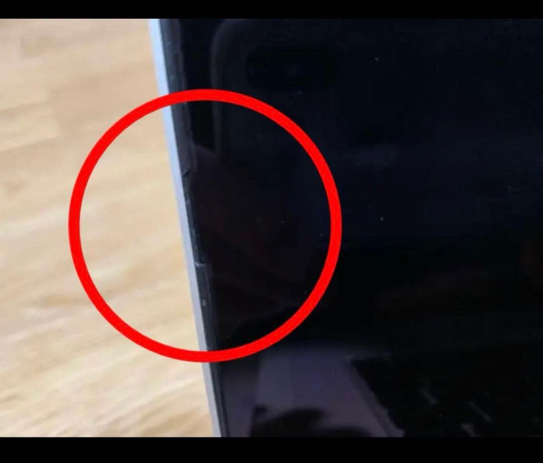 MacBook Pro 15.4インチretina ディスプレイMid 2012