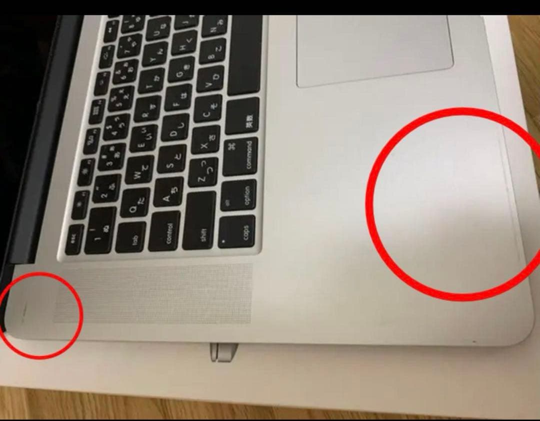 MacBook Pro 15.4インチretina ディスプレイMid 2012