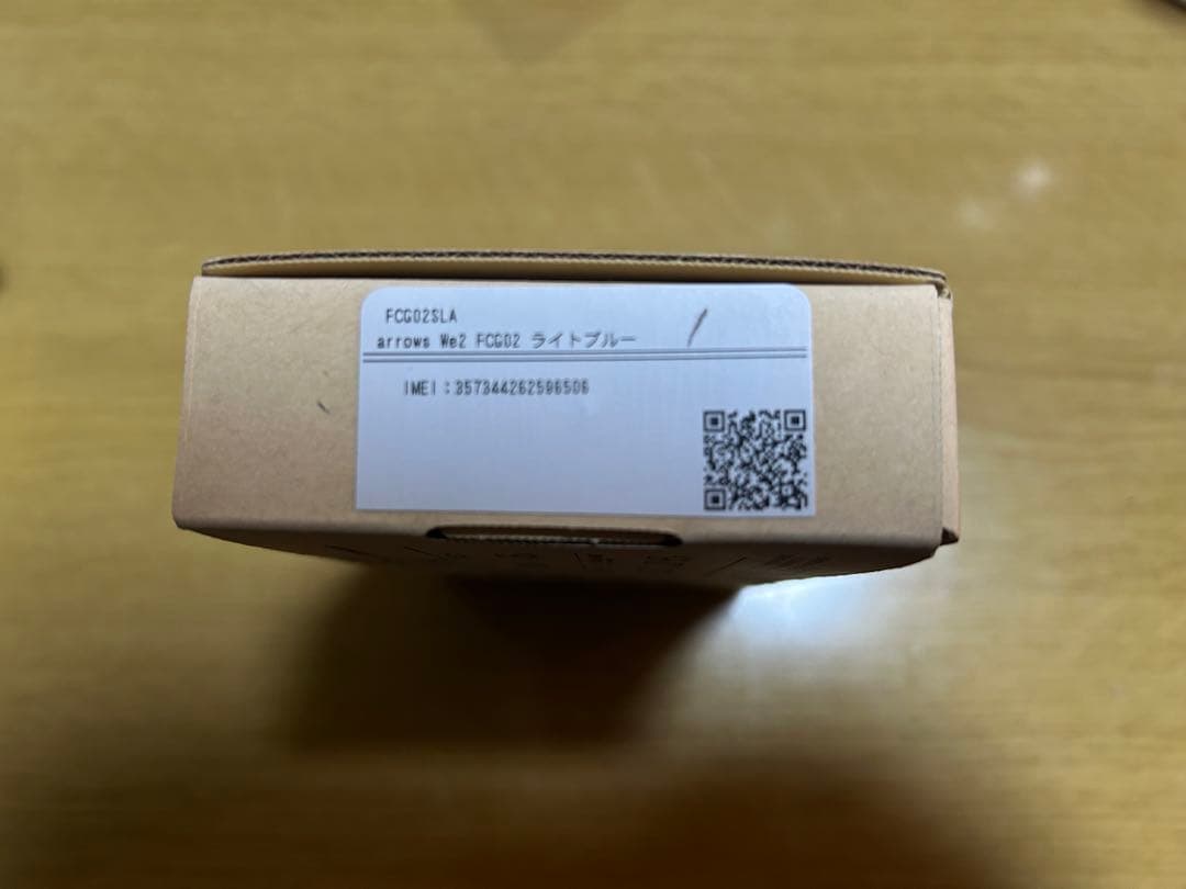 arrows We2 FCG02ライトブルー　新品未使用品