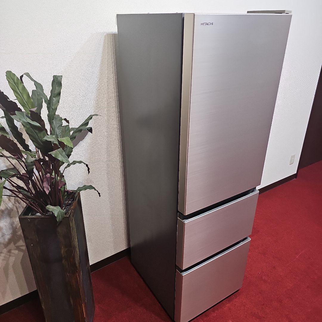 東京23区内送料無料 (日立) 冷蔵庫 R-V32NV HITACHI 3ドア