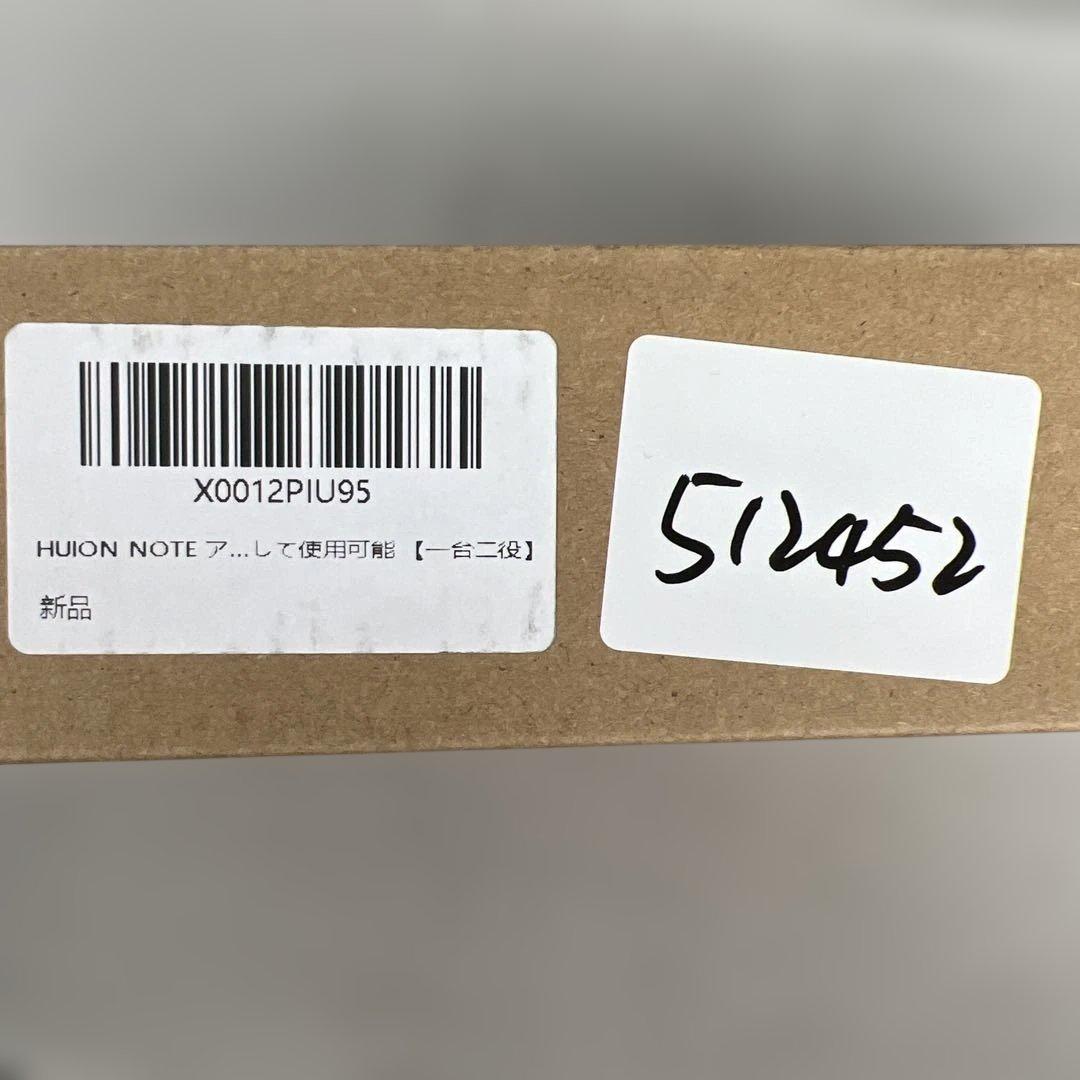 512452　HUION NOTE アナログデジタルノート 一台二役　A5サイズ