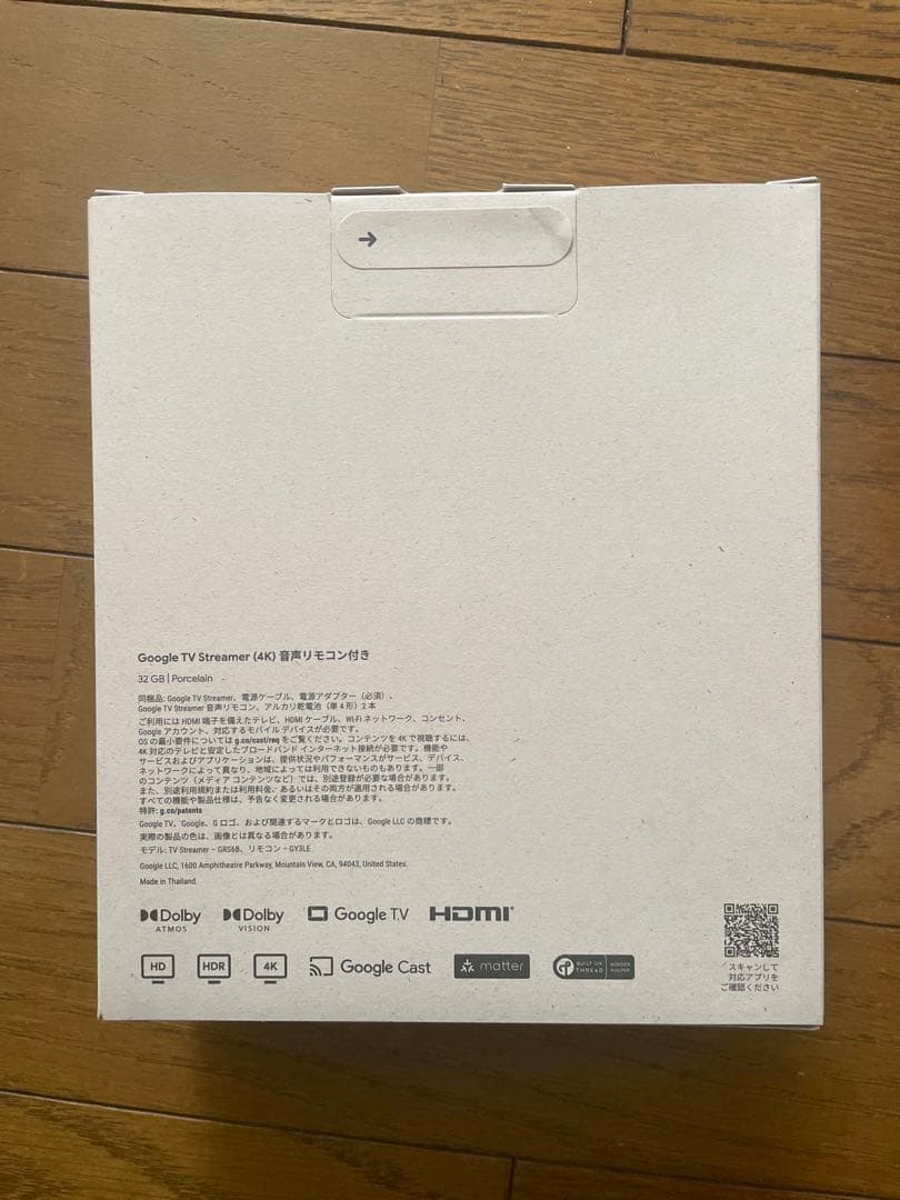 その他 Google TV Streamer 4K
