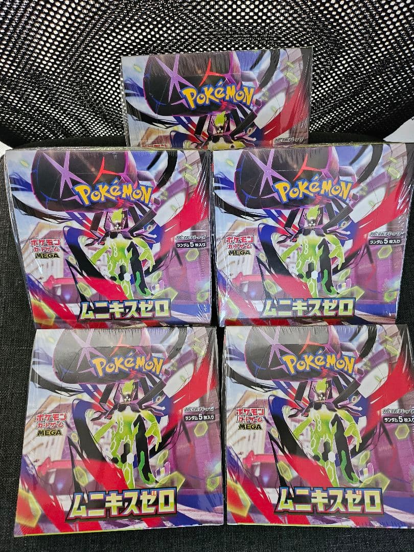ポケモンカードゲーム ムニキスゼロ 5ボックス