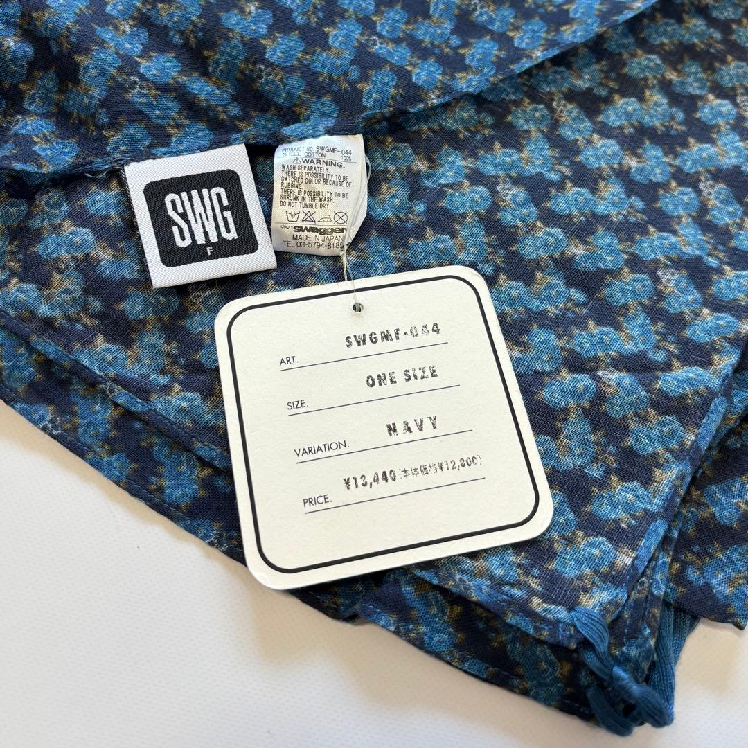 未使用 SWG swagger スワッガー 大判コットンストール 日本製 花柄