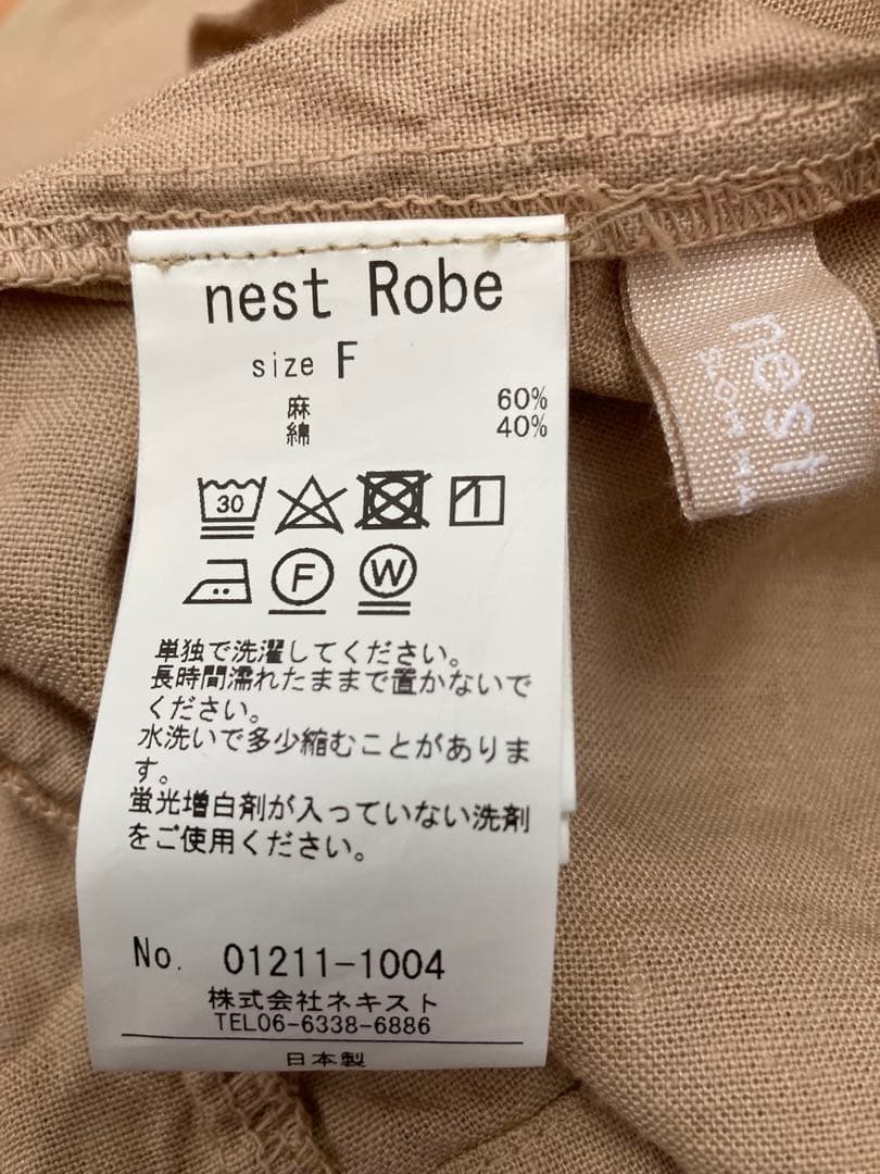 ネストローブ nest robe コットンリネンワンピース